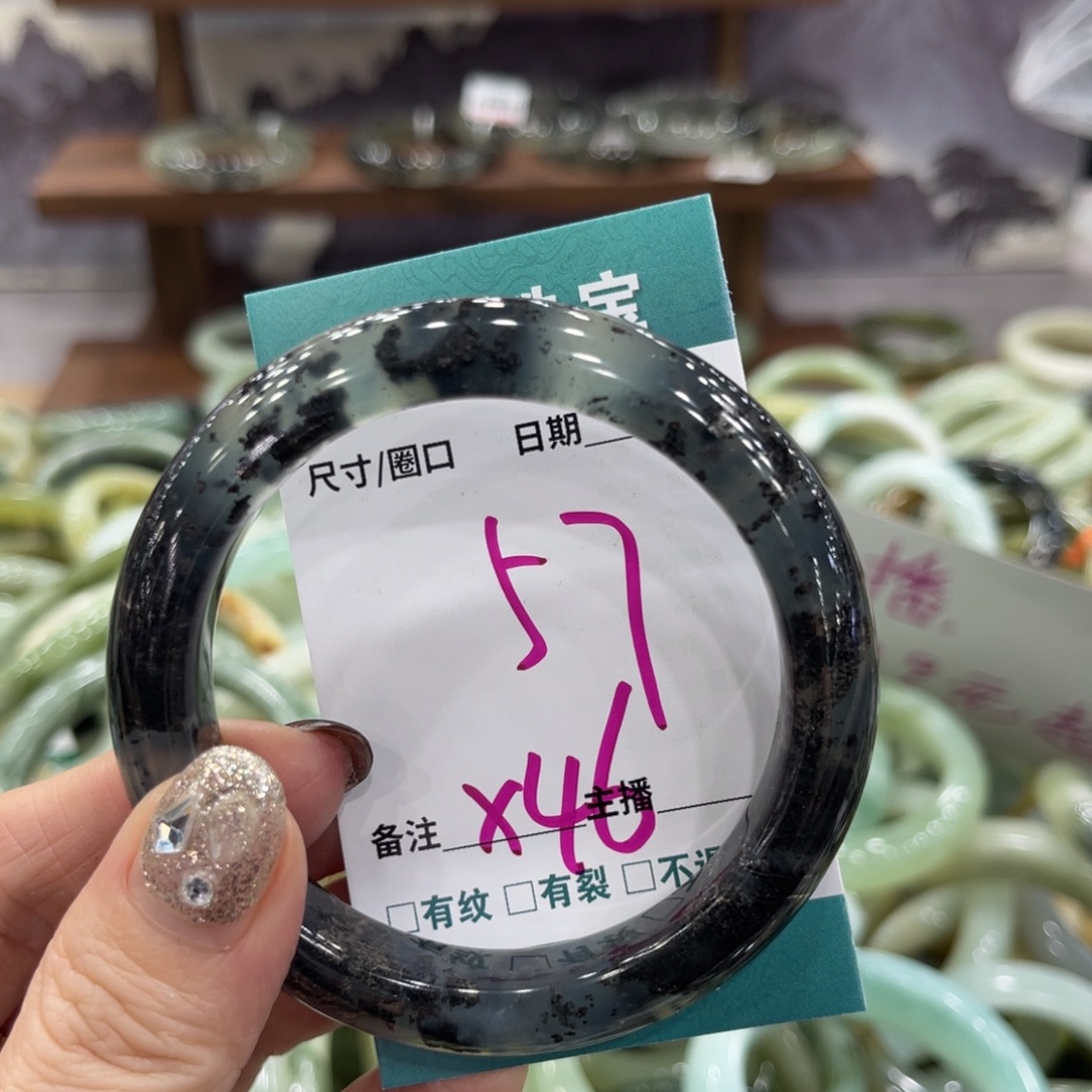 岫玉未镶嵌手镯手镯