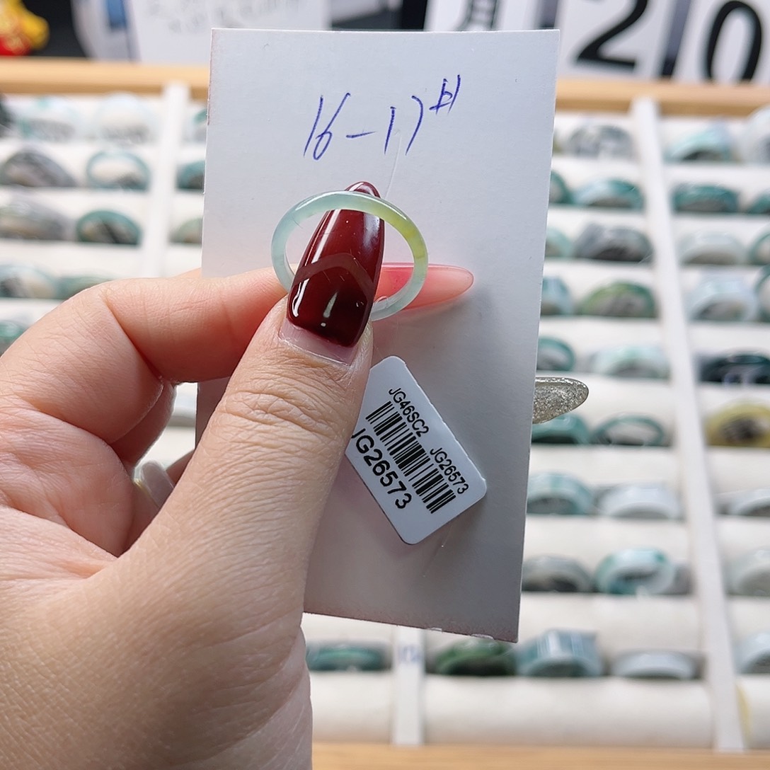 翡翠戒指未镶嵌翡翠