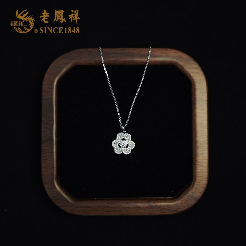 老鳯祥 坠链均925银 璀璨花影项链小众设计高级感拼镶锁骨毛衣链