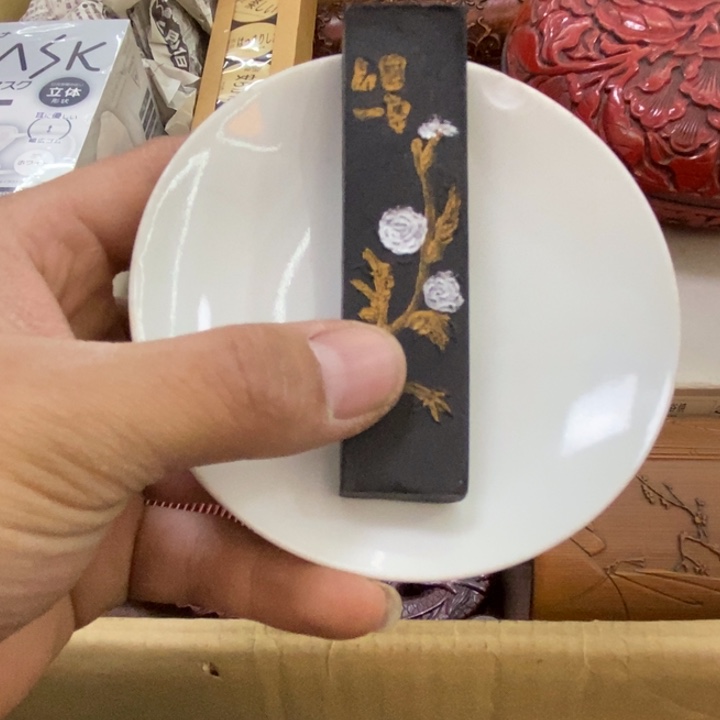 瓷片哦哦哦哦哦哦哦哦哦哦哦