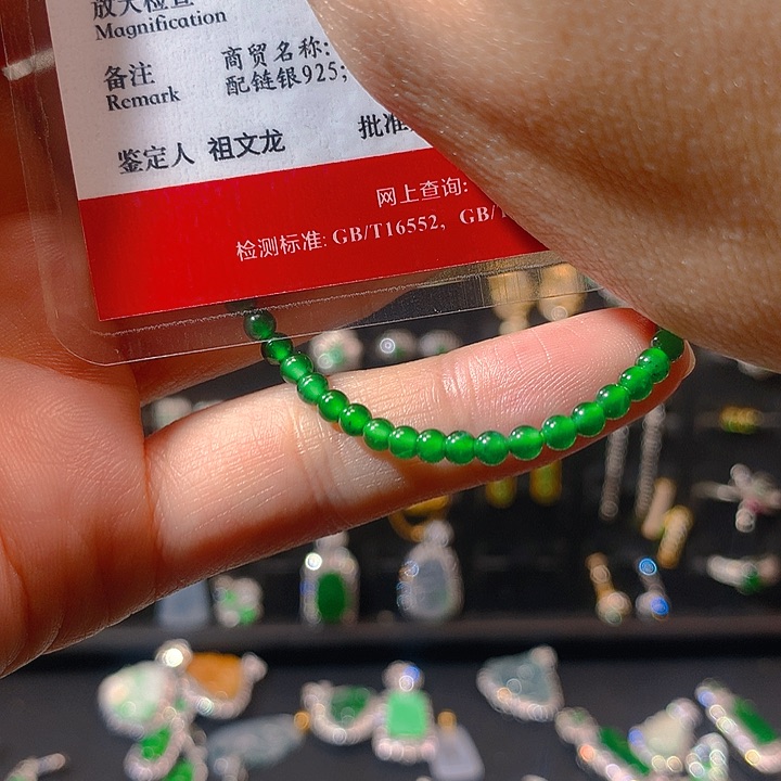 翡翠戒指银S925镶嵌凈手