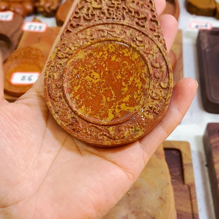 寻***双温润如玉系列产品