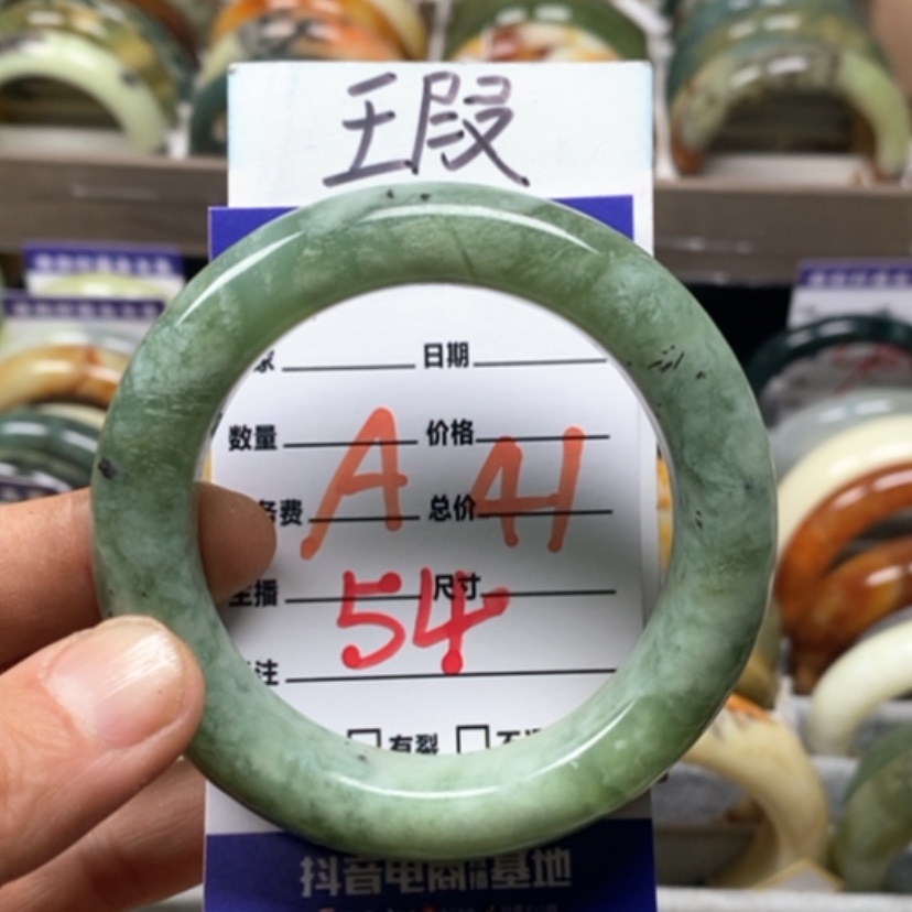 【闪购商品】蛇纹石玉手镯未镶嵌