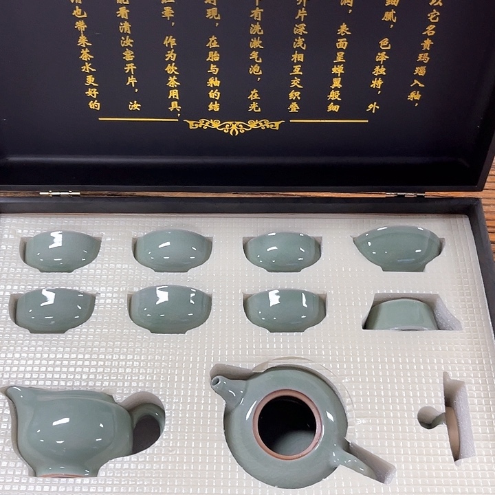 孤品茶具套装等。      