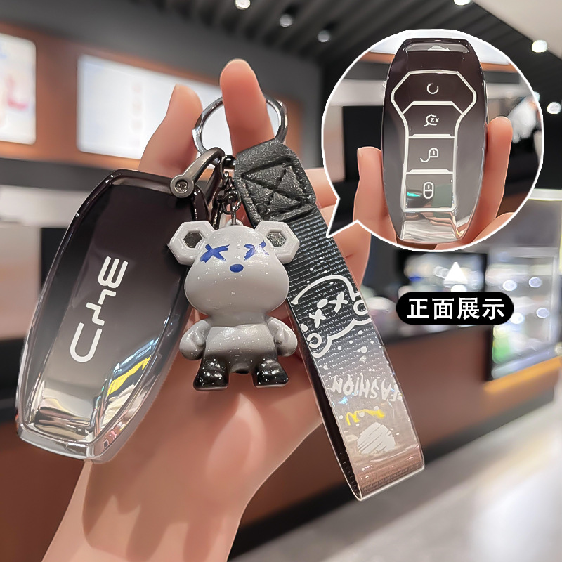比亚迪钥匙套汉ev宋plus唐dmi秦plus扣dmi海豚宋pro汽车钥匙包壳