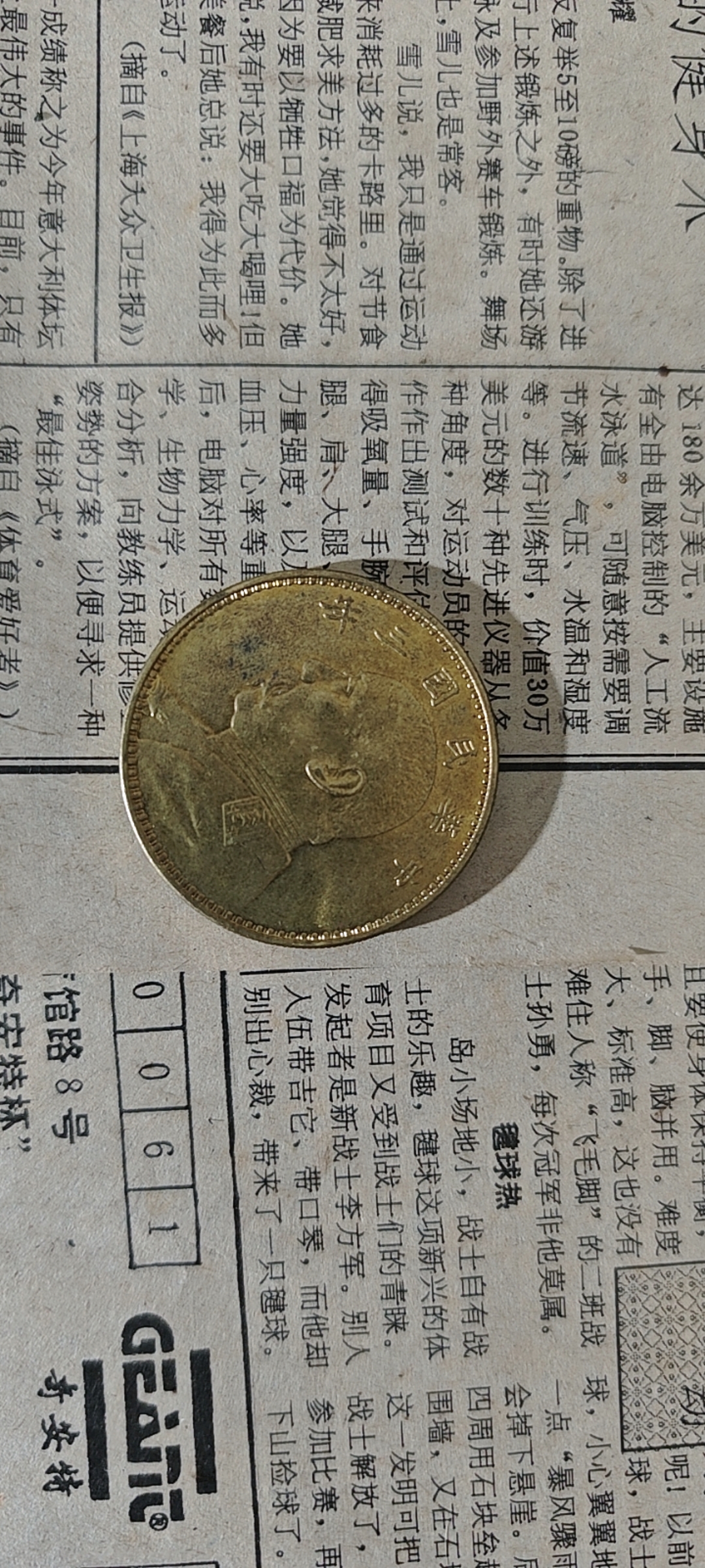 居家摆件工艺摆件A42