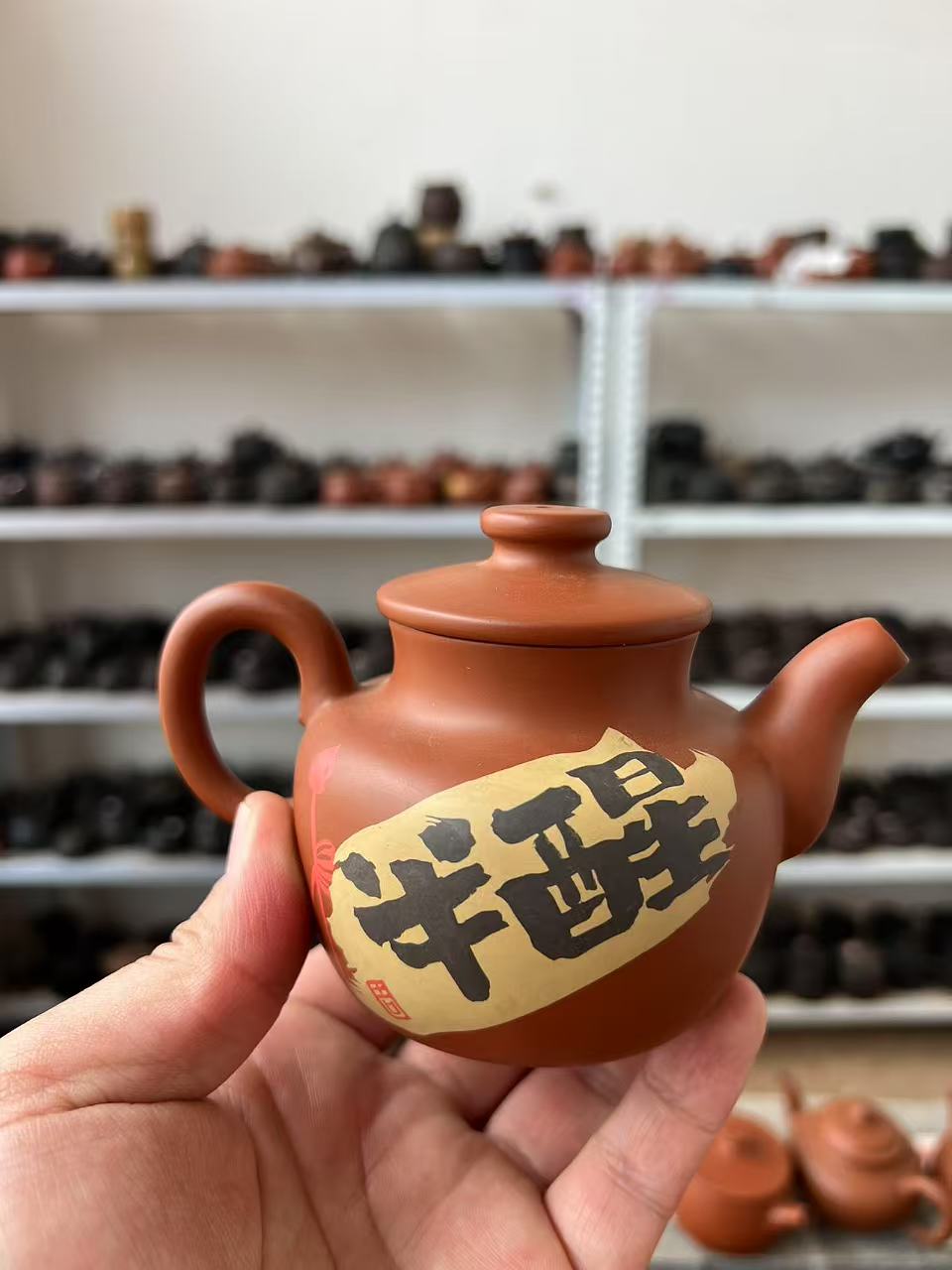建水紫陶 复烧 刻填壶 时尚个性 特价