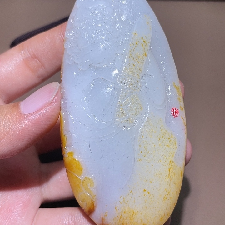 和田玉颈饰未镶嵌Y