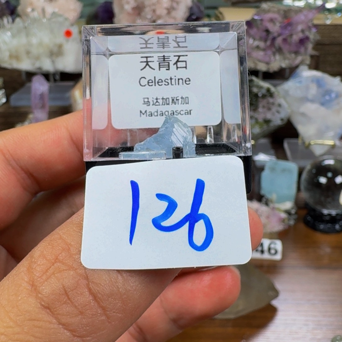 水晶珠宝半成品未镶嵌