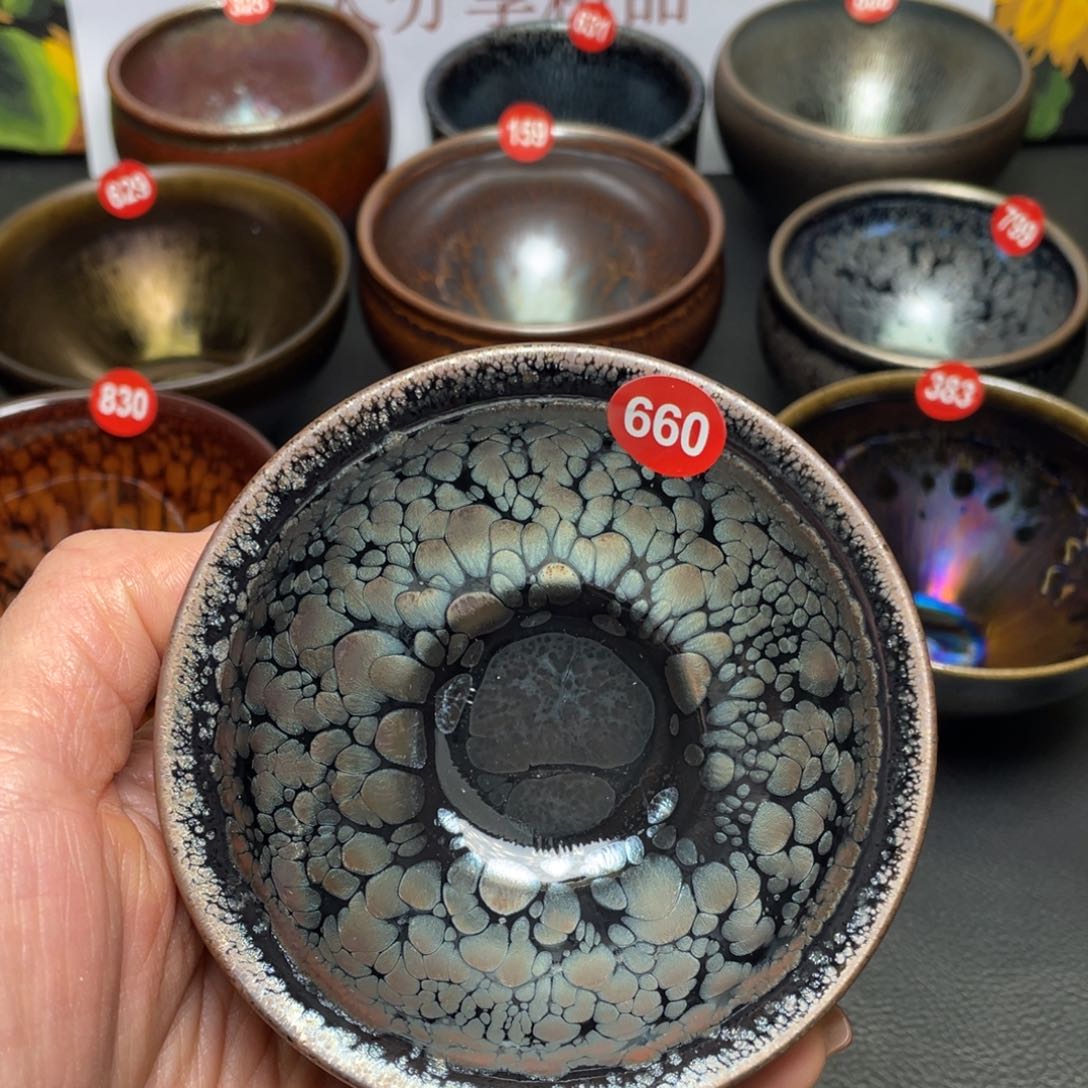 茶盏660 建盏茶杯茶盏