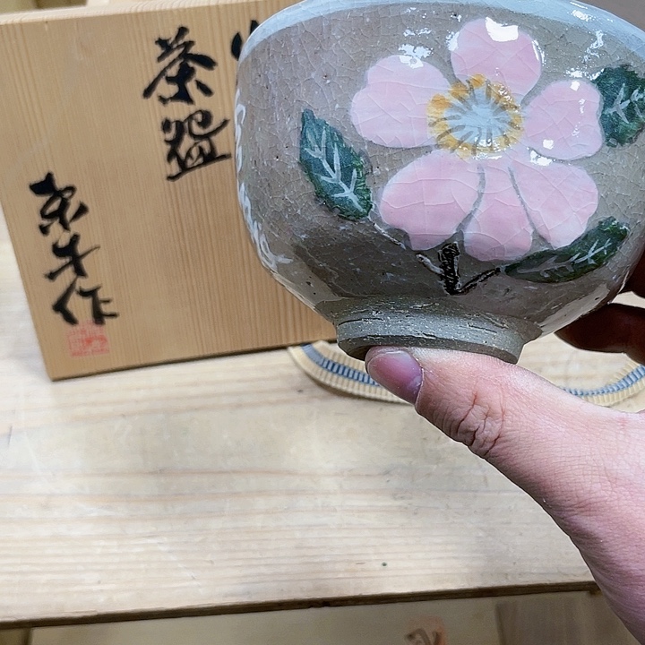 瓷片瓷制作工艺品摆件