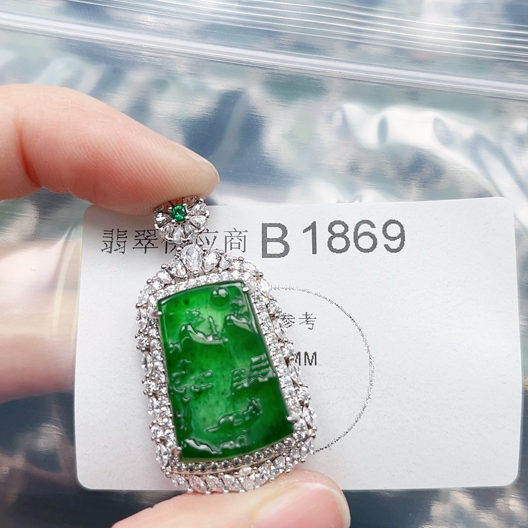 翡翠颈饰未镶嵌翡翠1869