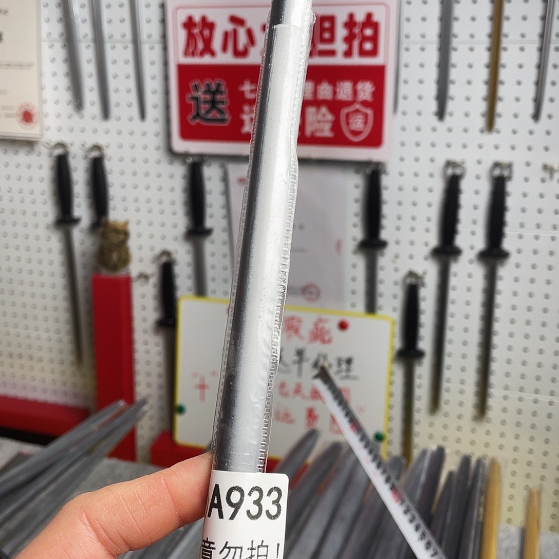 微瑕疵12寸一体成型超细纹花梨木手柄——933