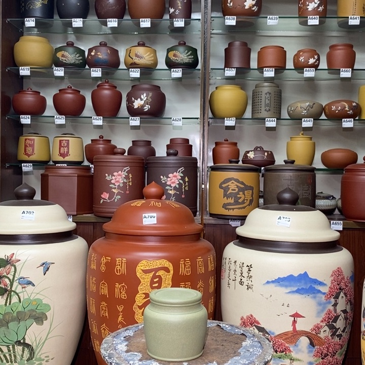 紫砂茶叶罐宜兴紫砂