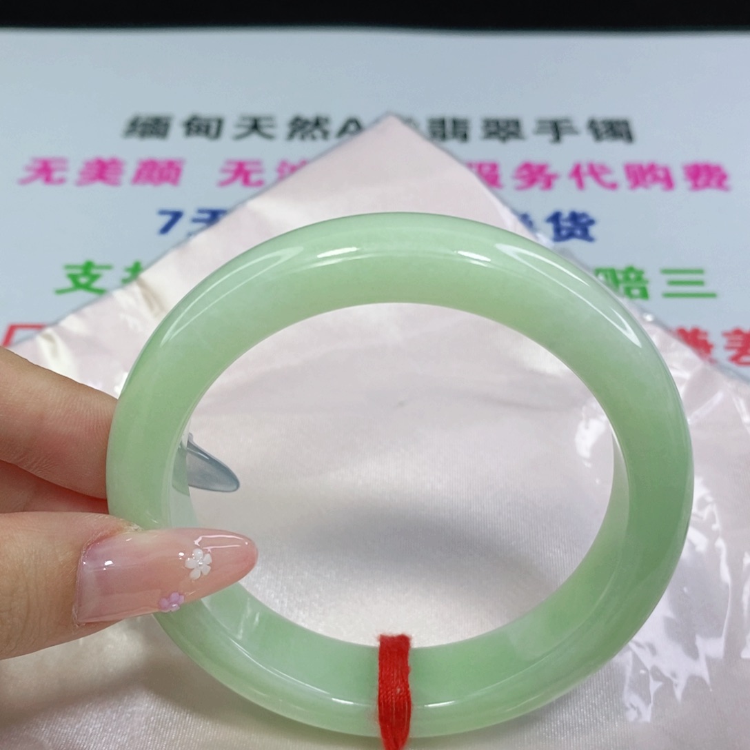 翡翠手镯未镶嵌59 59 强推
