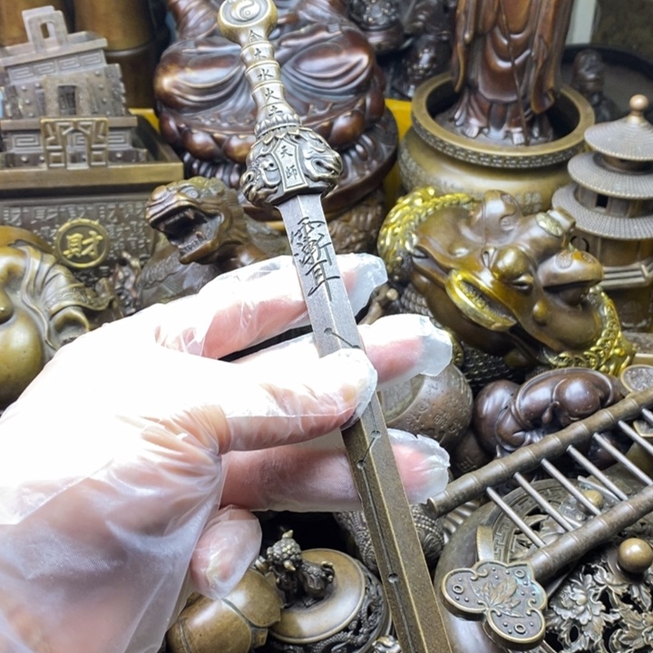 铜器铜器铜器铜器