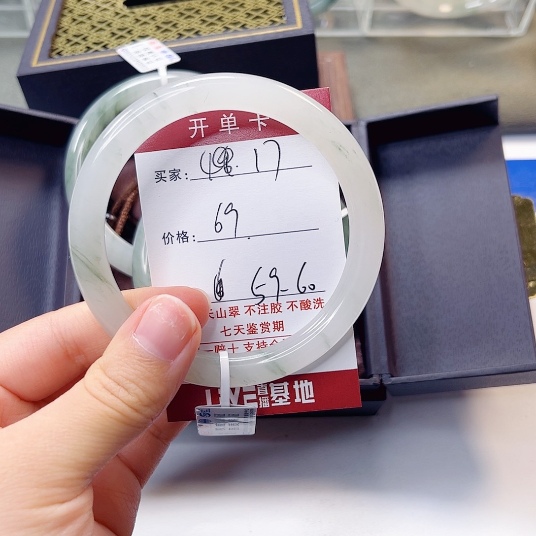 石英质玉未镶嵌手镯17