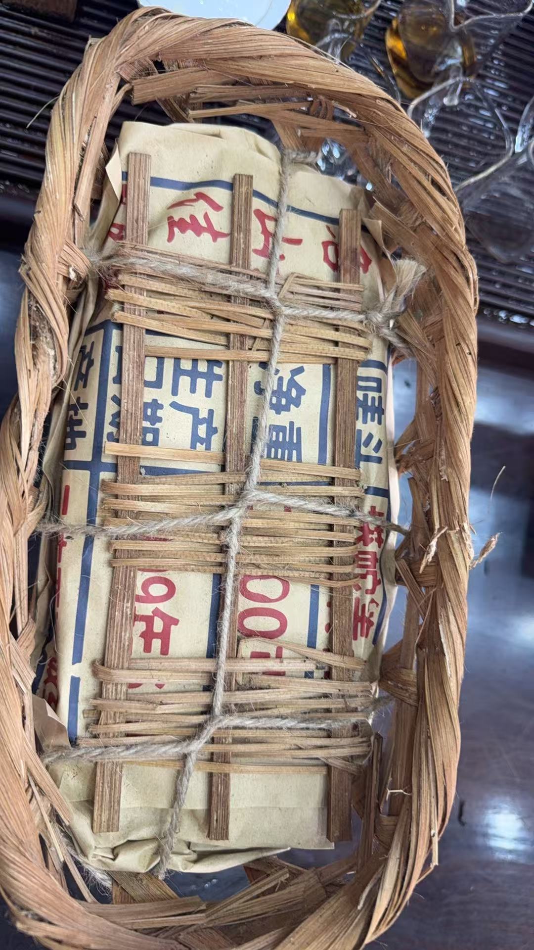 2009年蟒蛇箐竹筐茶 生茶 散茶 1000g