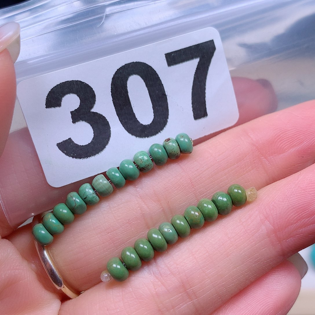 空竹粉丝专享十堰特色手工散珠