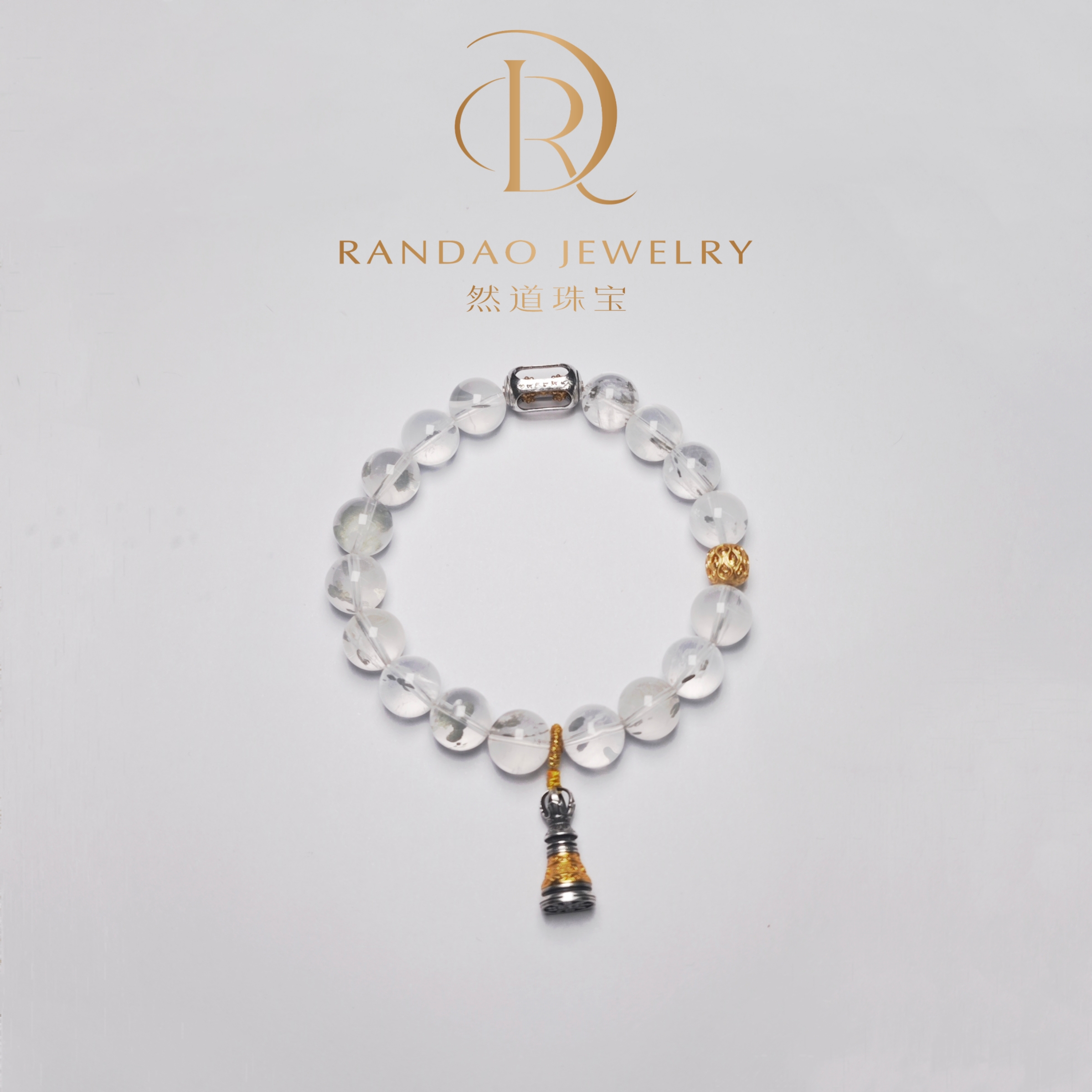 【然道珠宝】水晶圆珠DIY宝塔单圈手串手链