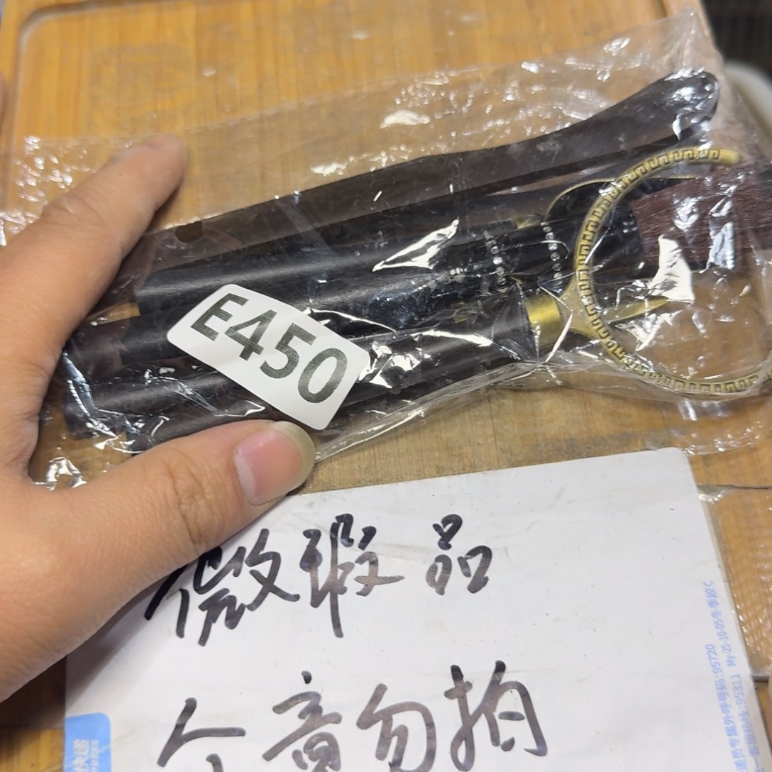 微瑕疵介意勿拍陶瓷器皿S794