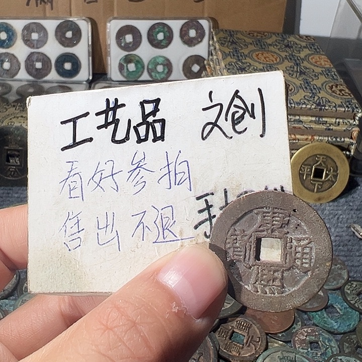 大叶紫檀（黑酸枝木类）定制工艺品