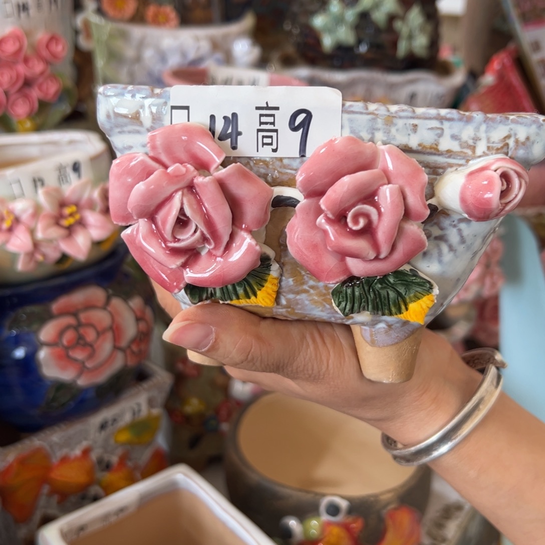 多肉花盆，满20发货，爱退款拉黑