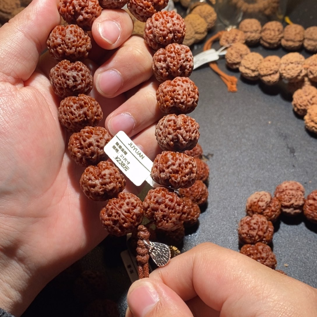 金刚菩提手串去****条新品如意21