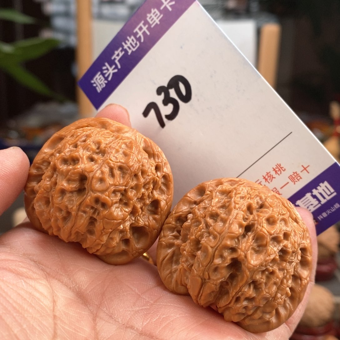 文玩核桃把件40.5手盘血麒麟730号