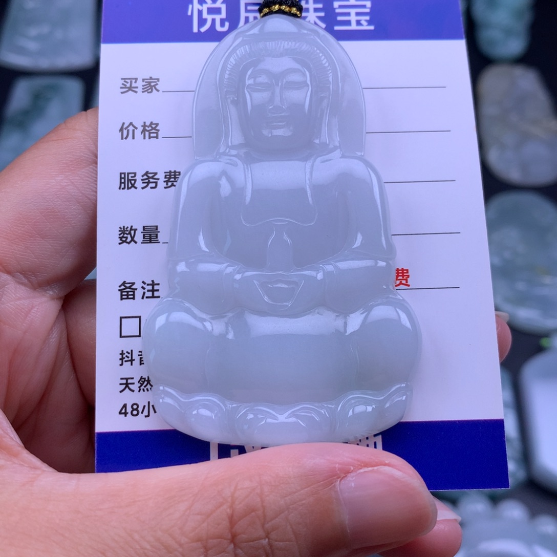 吊坠(不含链)未镶嵌翡翠翡翠正装观音