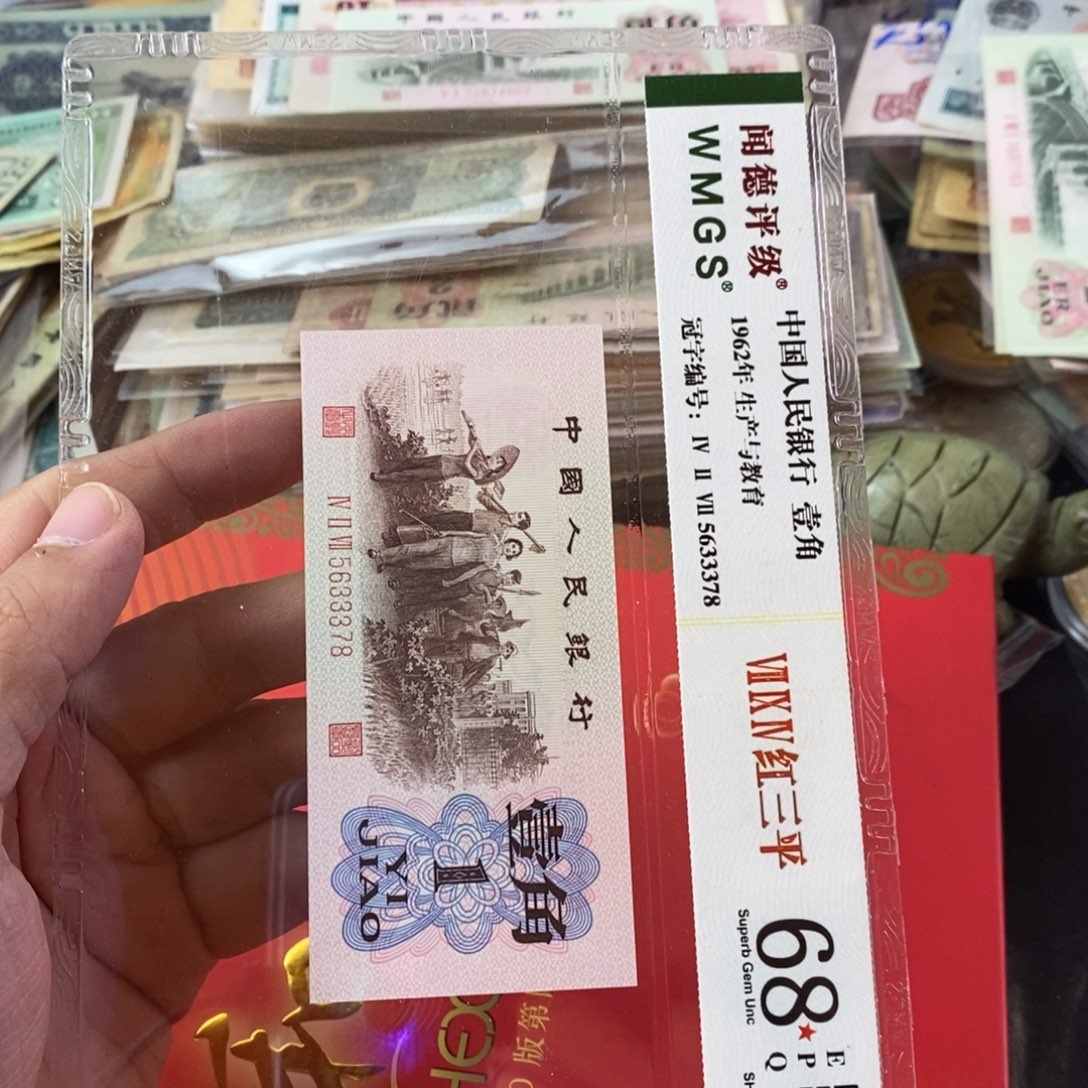 淡***菏老东西老东西一本一本小四