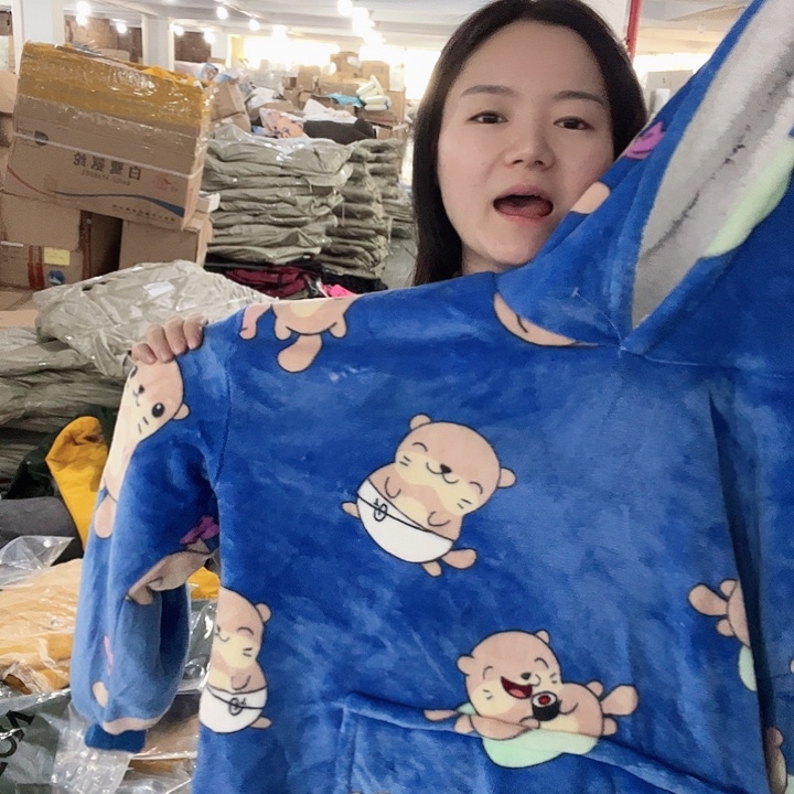 蓝色宝宝睡袍啦啦啦啦啦
