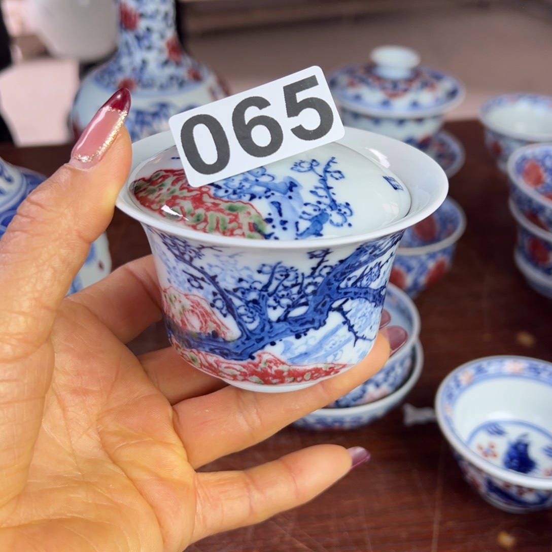 杯0*0青花釉里红原矿