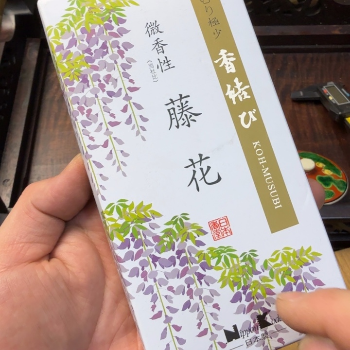 紫砂茶宠现代工艺美术作品