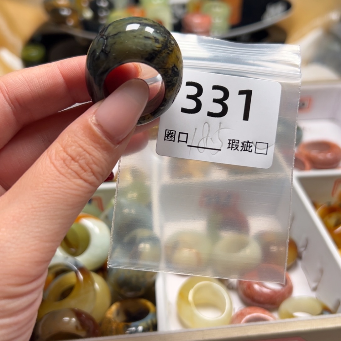 浪***y蛇纹石玉未镶嵌戒指