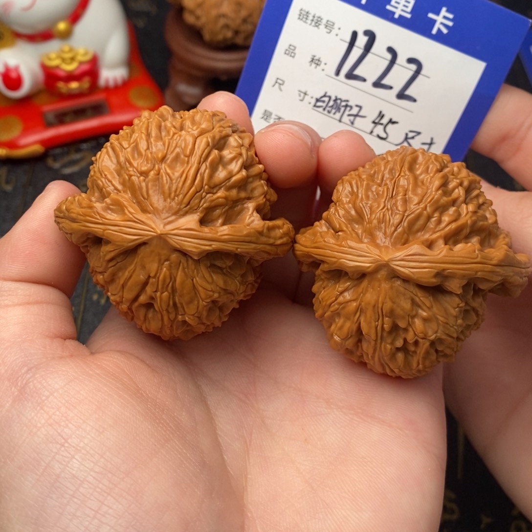 轻***奢文玩核桃吊坠好果子