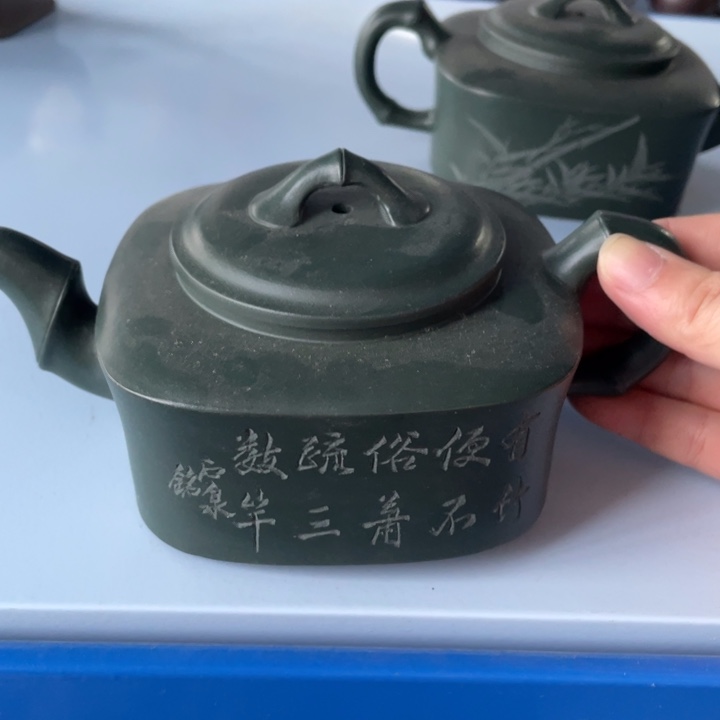 茶壶紫砂紫砂茶具紫砂