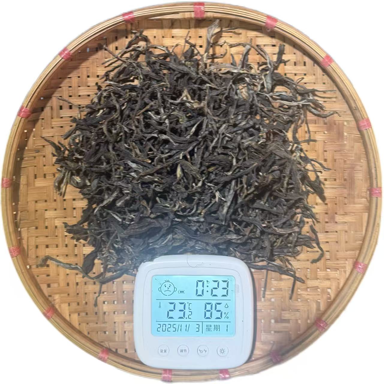 299号2021年岔箐头春大树混采生茶散100g【11月2日】