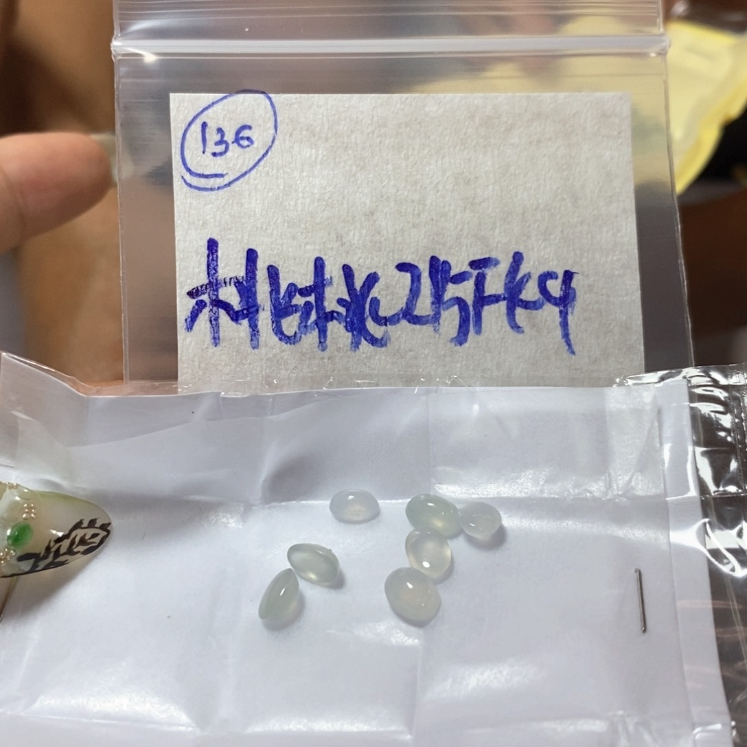 定制翡翠未镶嵌桃***快不