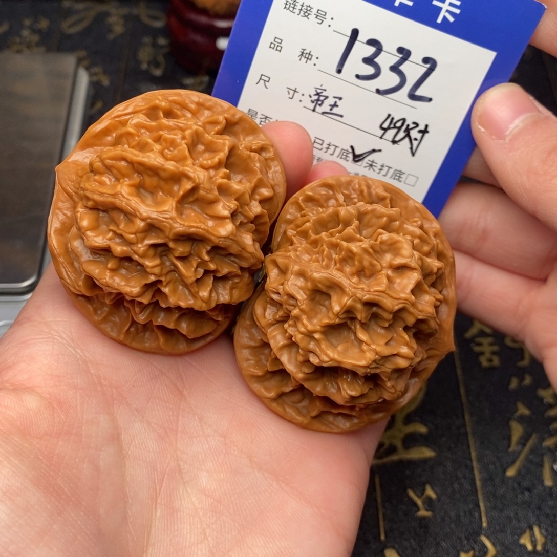@***鸿文玩核桃吊坠好果子