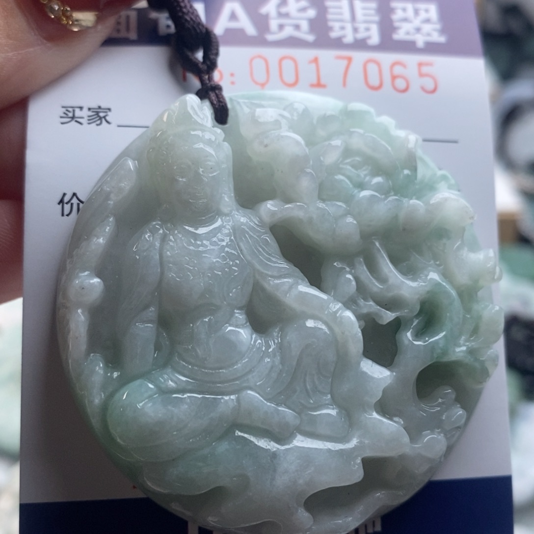 翡翠吊坠(不含链)未镶嵌