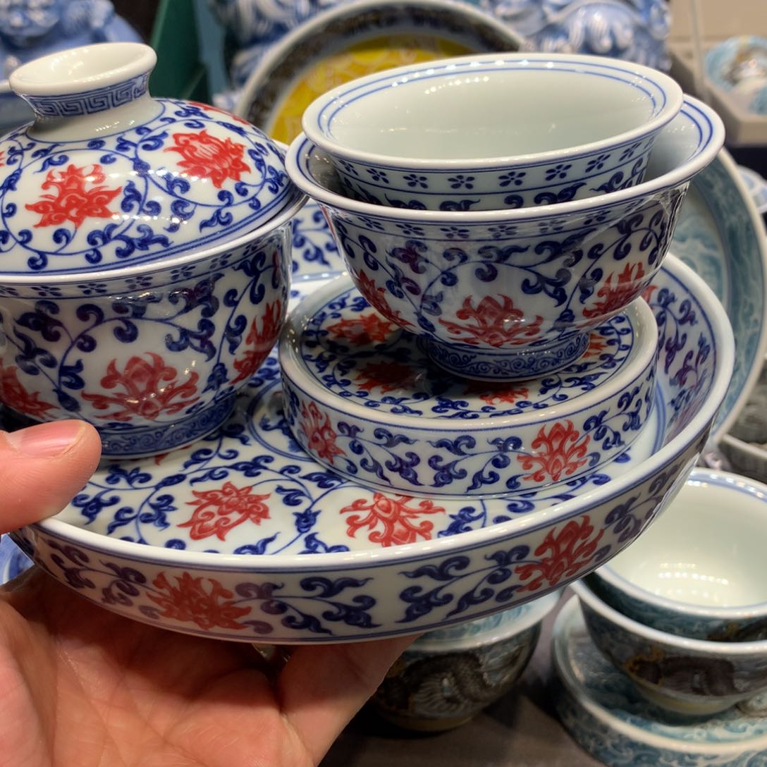 杯景德镇陶瓷学院