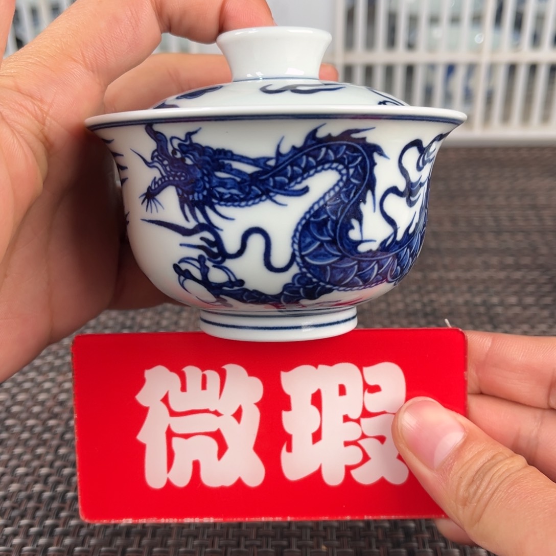 瓷片景德镇陶瓷艺术品