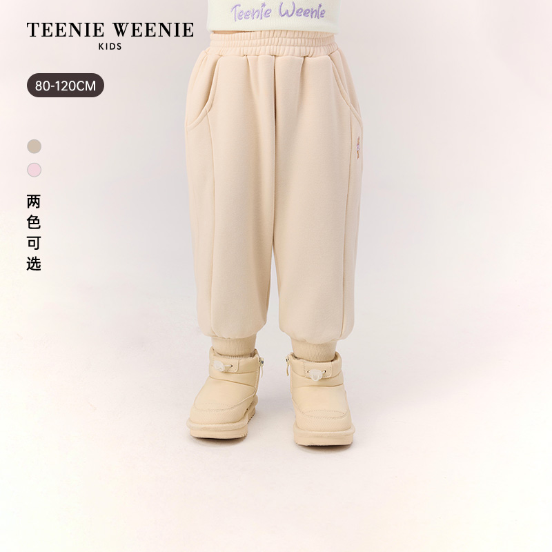 TeenieWeenieBaby小熊童装25年新秋冬百搭银狐绒卫裤T0TM254V66K