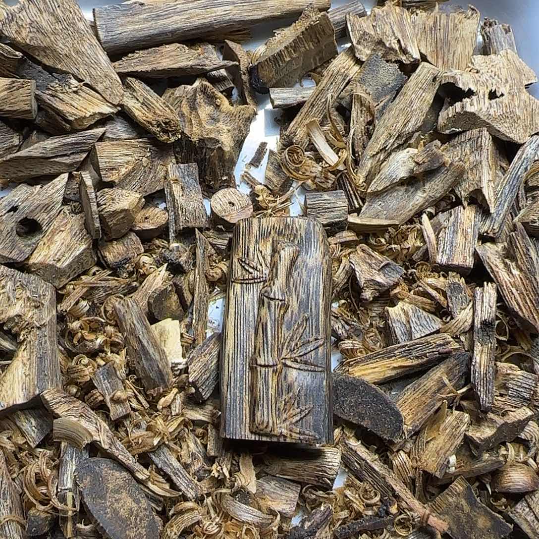 沉香碎屑沉香原汁原味