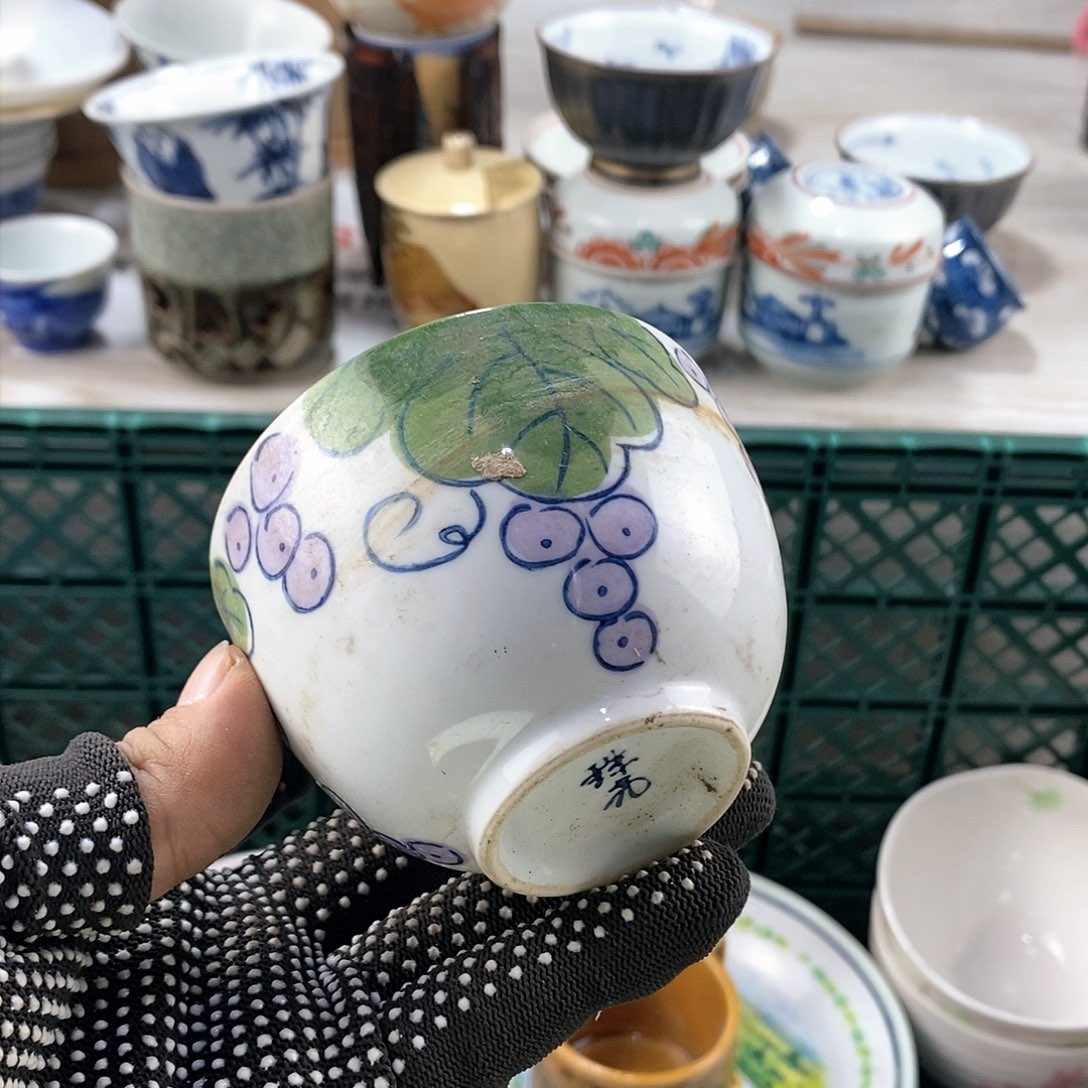 碗满28米包邮当天发货