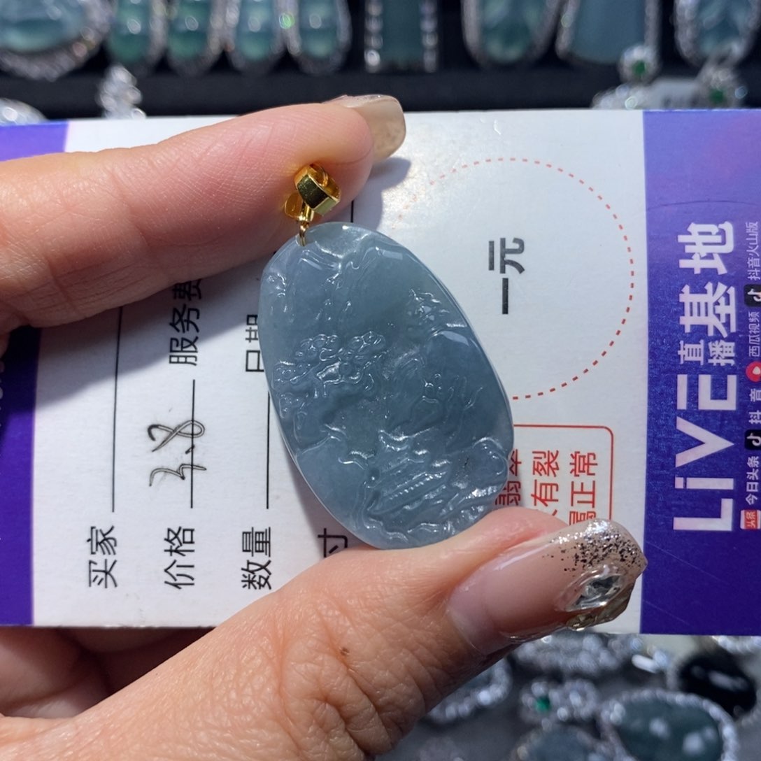 翡翠项链未镶嵌翡翠