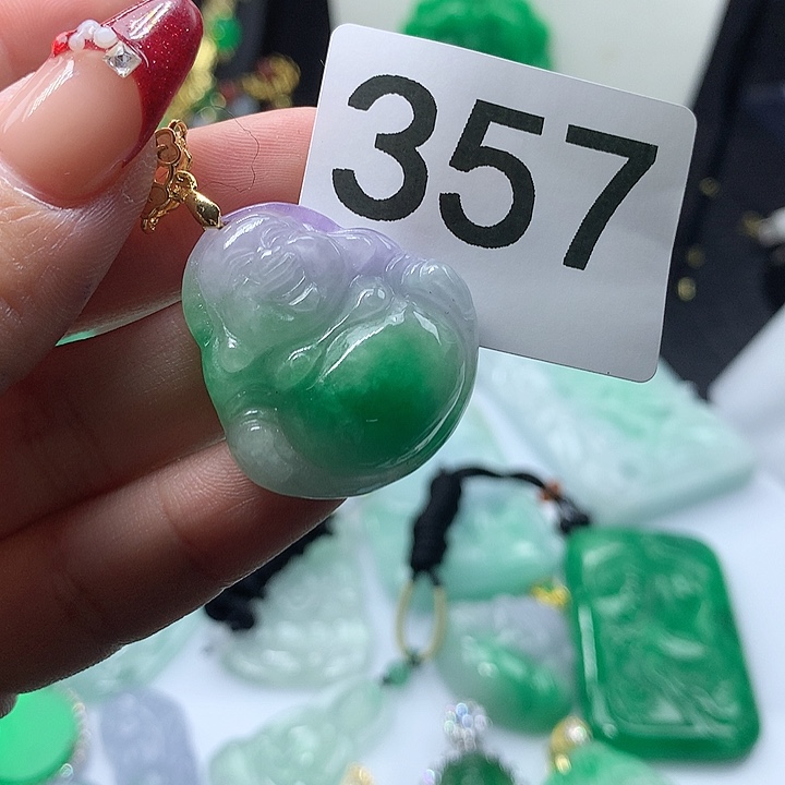 翡翠吊坠(赠链)未镶嵌