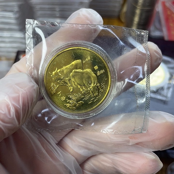 其他普通金属97生肖牛