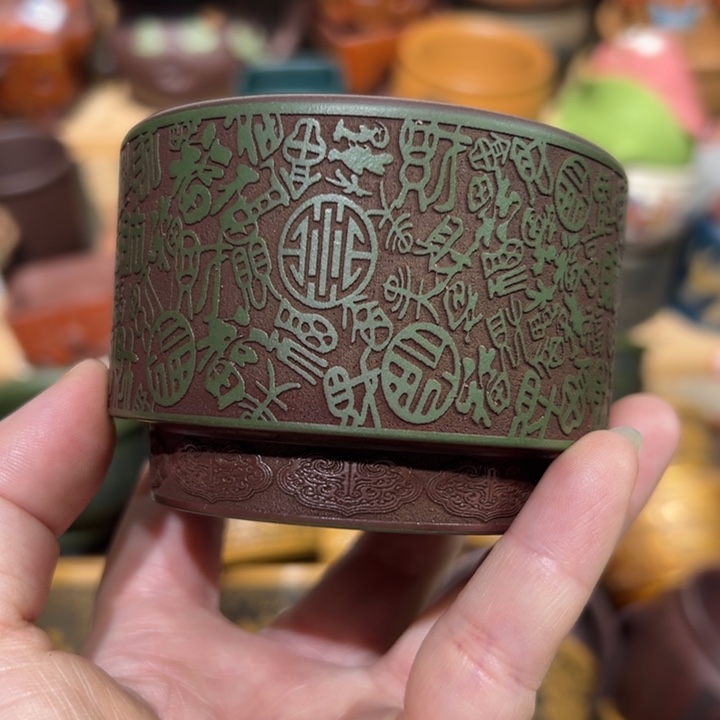 茶杯紫砂宜兴紫砂主人杯